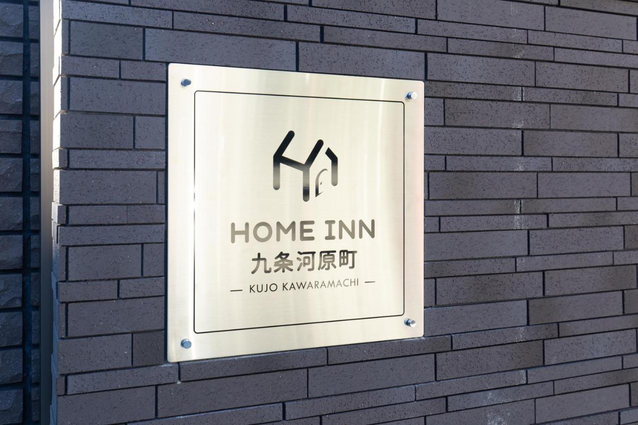 Home Inn Kujo Kawaramachi 京都 外观 照片